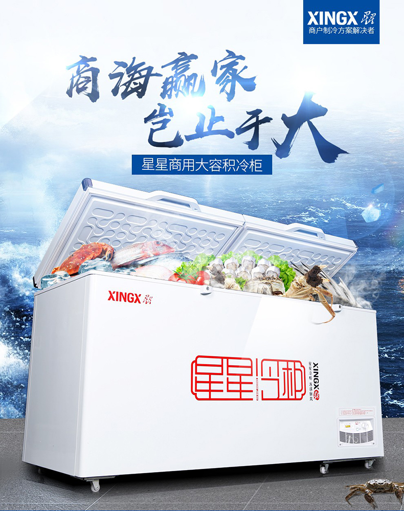 冷柜维修大全图解,冷柜维修方法大全