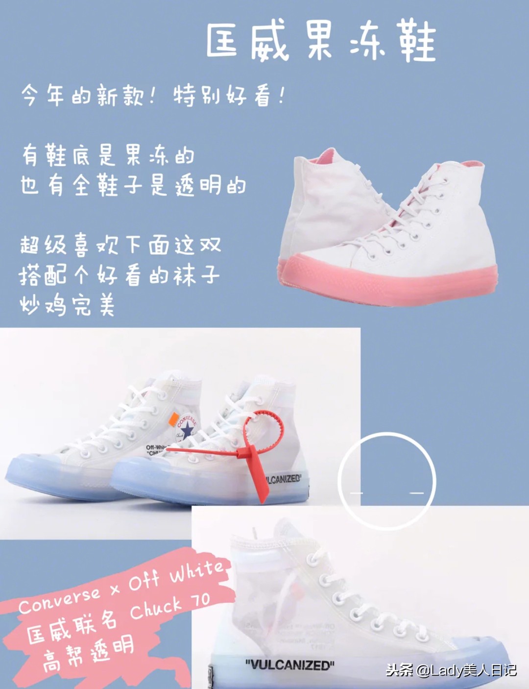 秋冬超好看的鞋子,性价比超高的秋冬鞋推荐