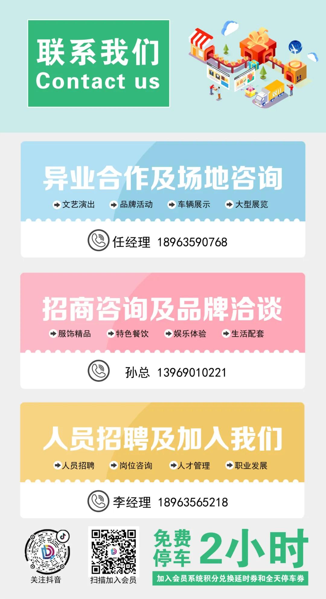 diy风筝手绘活动,创意手绘手工放飞风筝