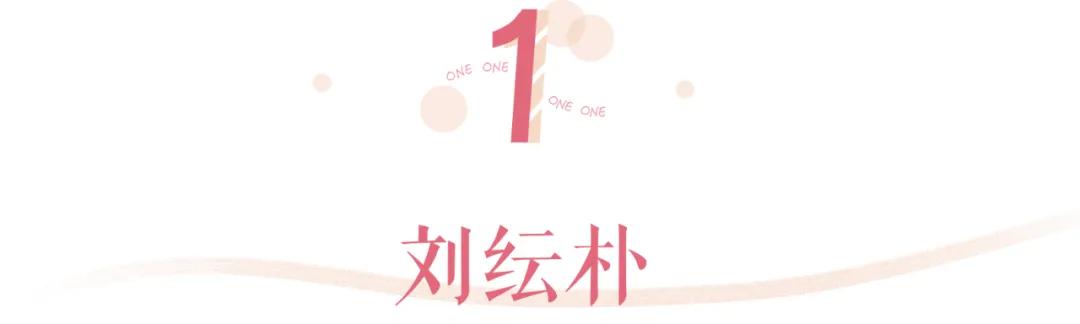 均价不过百的作弊级好东西、小技巧，人人都是明星化妆师了