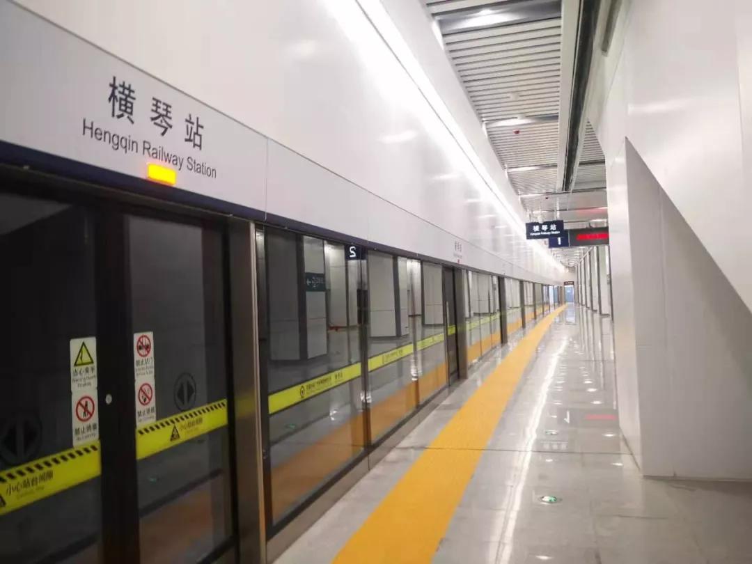 你好，我叫珠海，请收下我2021版新名片，带你了解新的珠海！