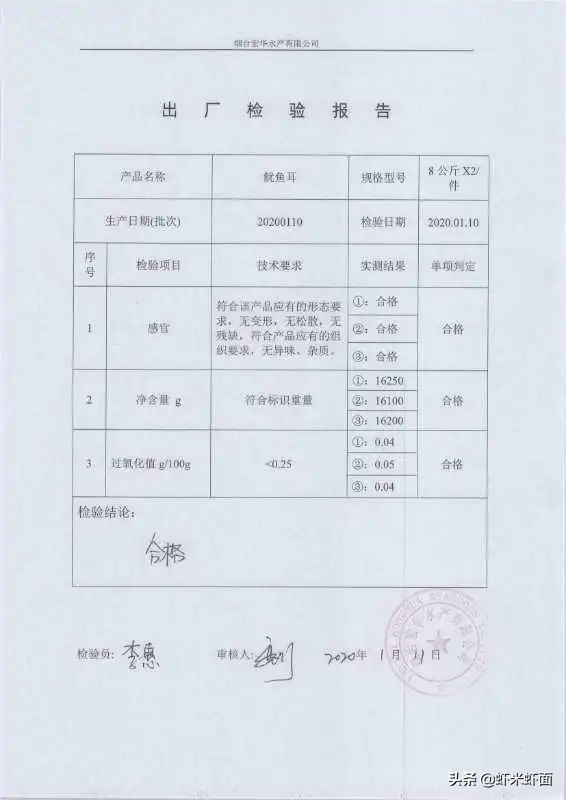 江西虾米面哪家好吃,南昌虾米面