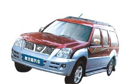 从屠宰设备到汽车，山东黑豹这一步跨的堪称经典无奈最后扯了淡