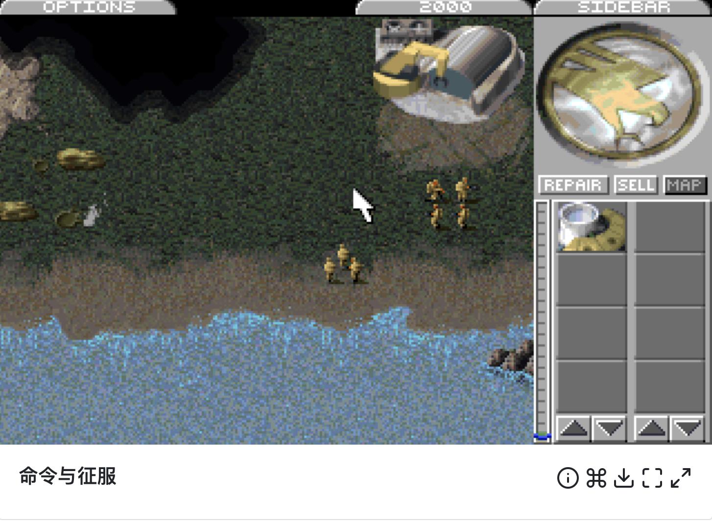 「怀旧篇」超过20年的传承,聊聊心目中经典的DOS游戏