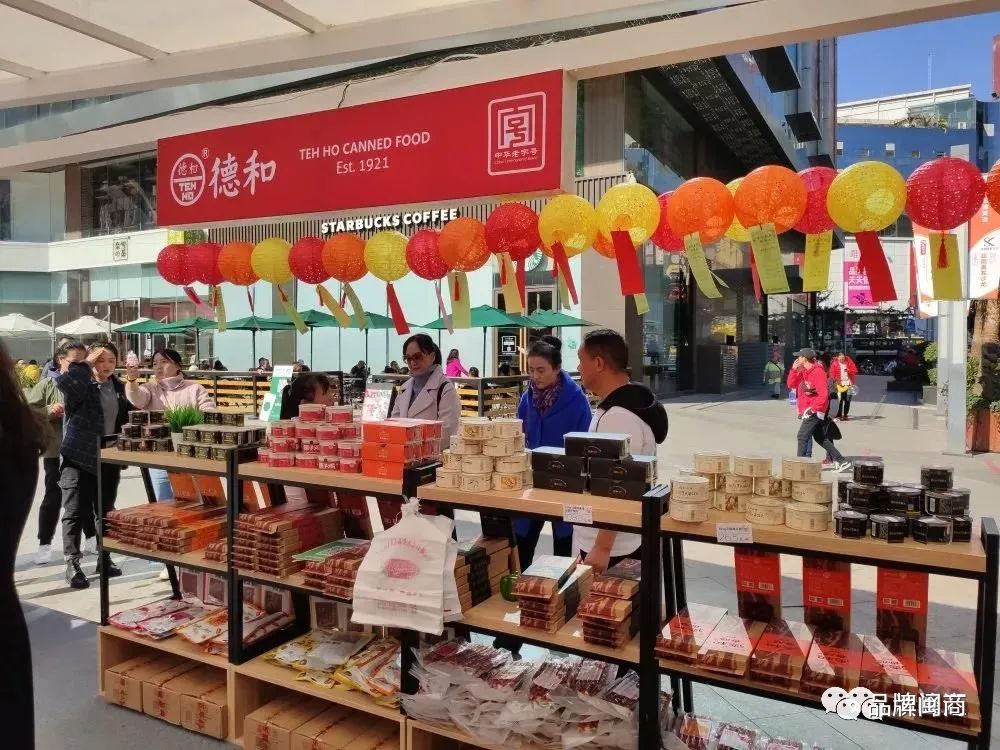 新华都董事长陈发树的老家房子,陈发树养猪视频