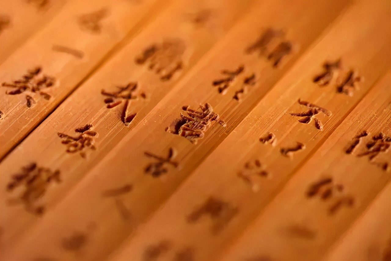 古文观止第一篇郑伯克段于鄢,古文观止郑伯克段于鄢图片