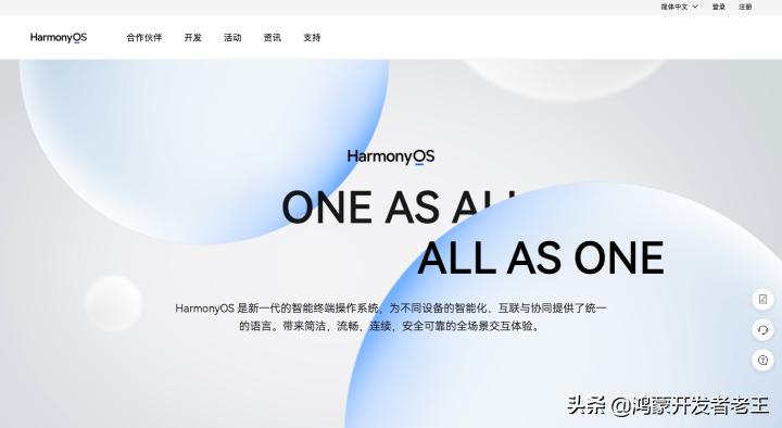 程序员都不会说的10个网站,作为程序员必须知道的网站