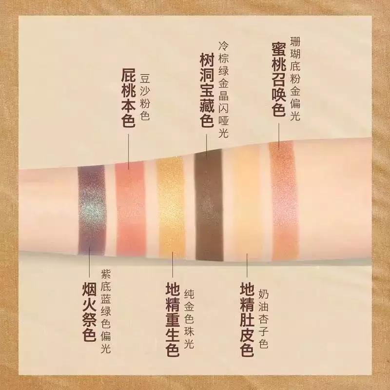 国货化妆品到底有多好,现在国货化妆品怎么样了