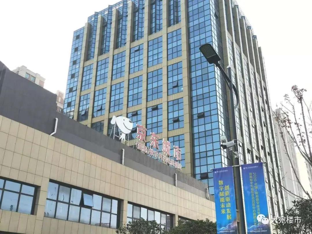 南阳市工业发展规划,南阳南部工业区最新规划