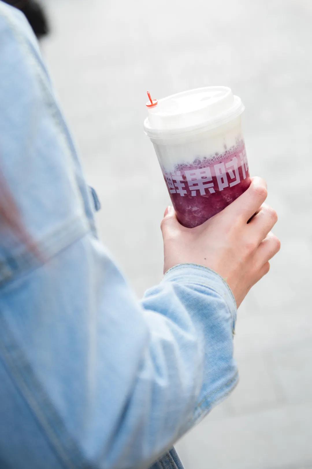 鲜果时间新天地,鲜果时间多彩城店