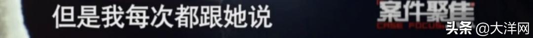 高龄产妇生下孩子生父失踪寻情记,19岁女孩未婚产子找到父亲