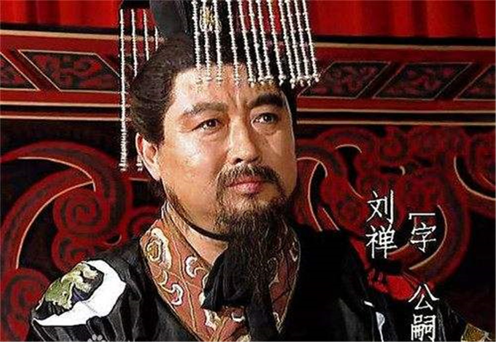 历史上的刘禅到底怎样,老版的刘禅有什么区别