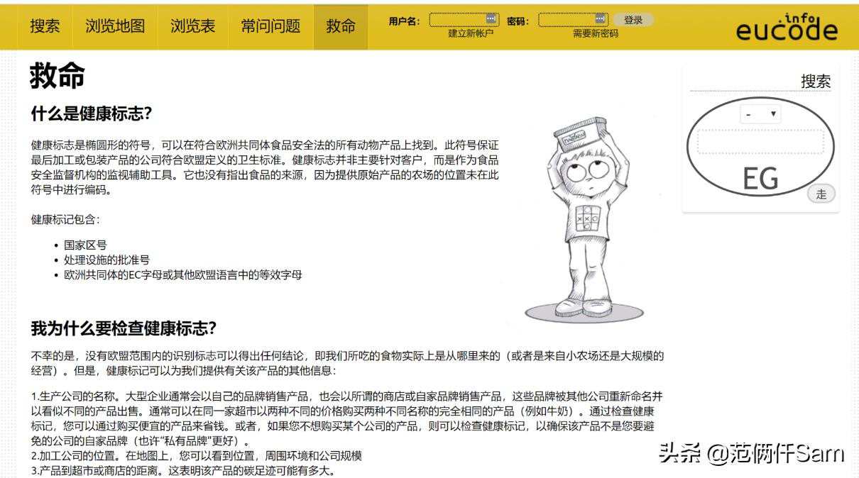 辨别假奶粉只需这几招就够了,怎么判断国外的牛奶是真是假