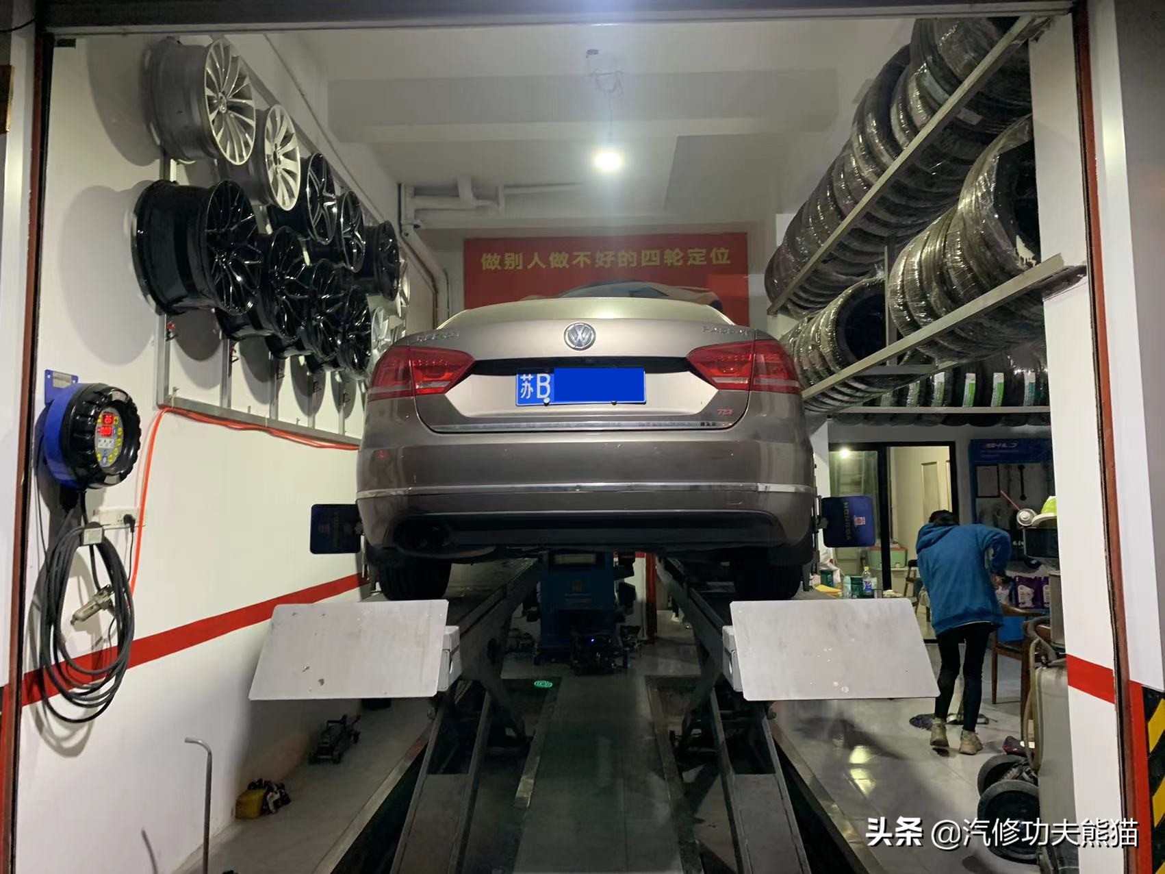 大众帕萨特烧机油维修费要多少,4s店解决不了问题该找谁