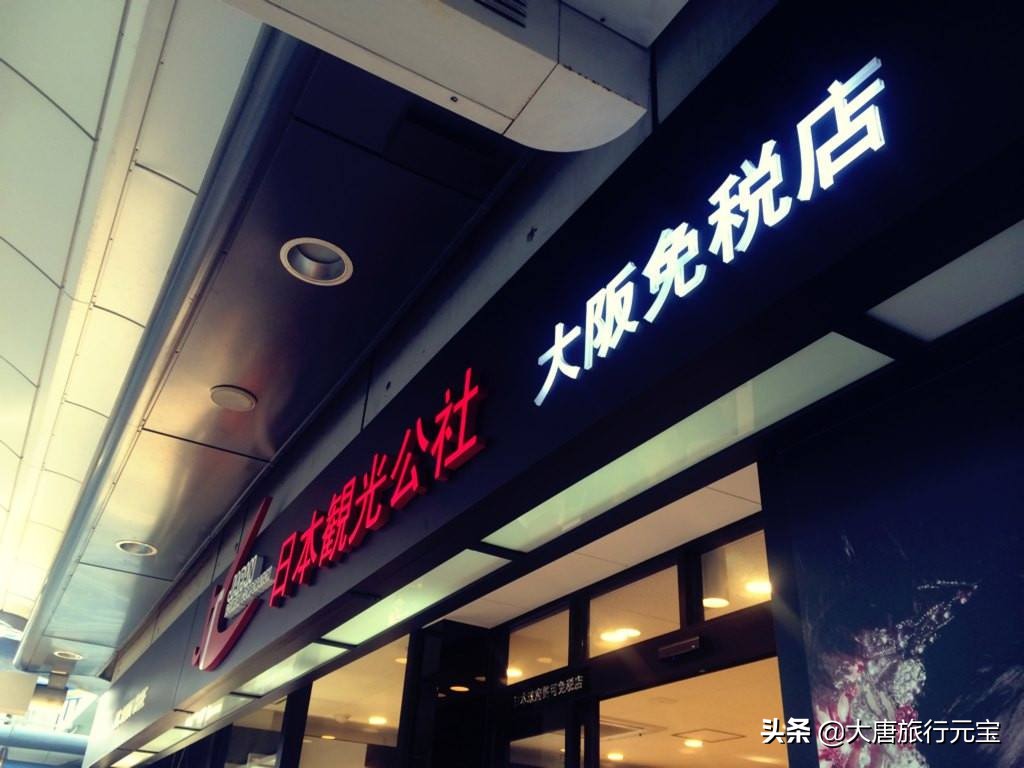 日本景点好玩好吃好看,去日本有哪些好吃的和好玩的