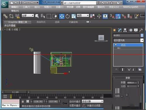 3dsmax建模教程做别墅,3dsmax制作效果图全过程