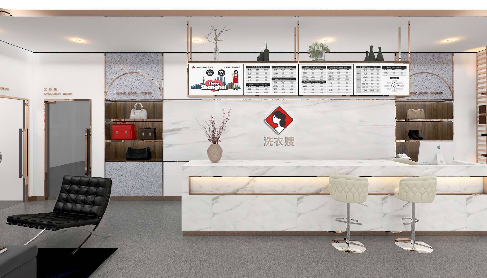 洗衣嫂创业做什么好,40岁家庭主妇想创业干什么好