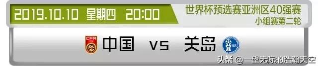 五星红旗迎风飘扬歌声多么嘹亮,五星红旗迎风飘扬精彩看点