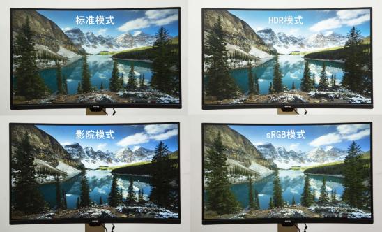 明基显示器sw320c测评,明基vw3206r显示器测评