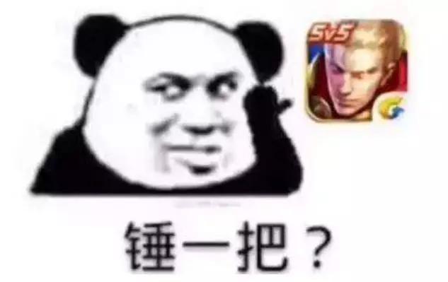 王者上了钻石之后有什么要注意的,王者上了钻石要注意什么