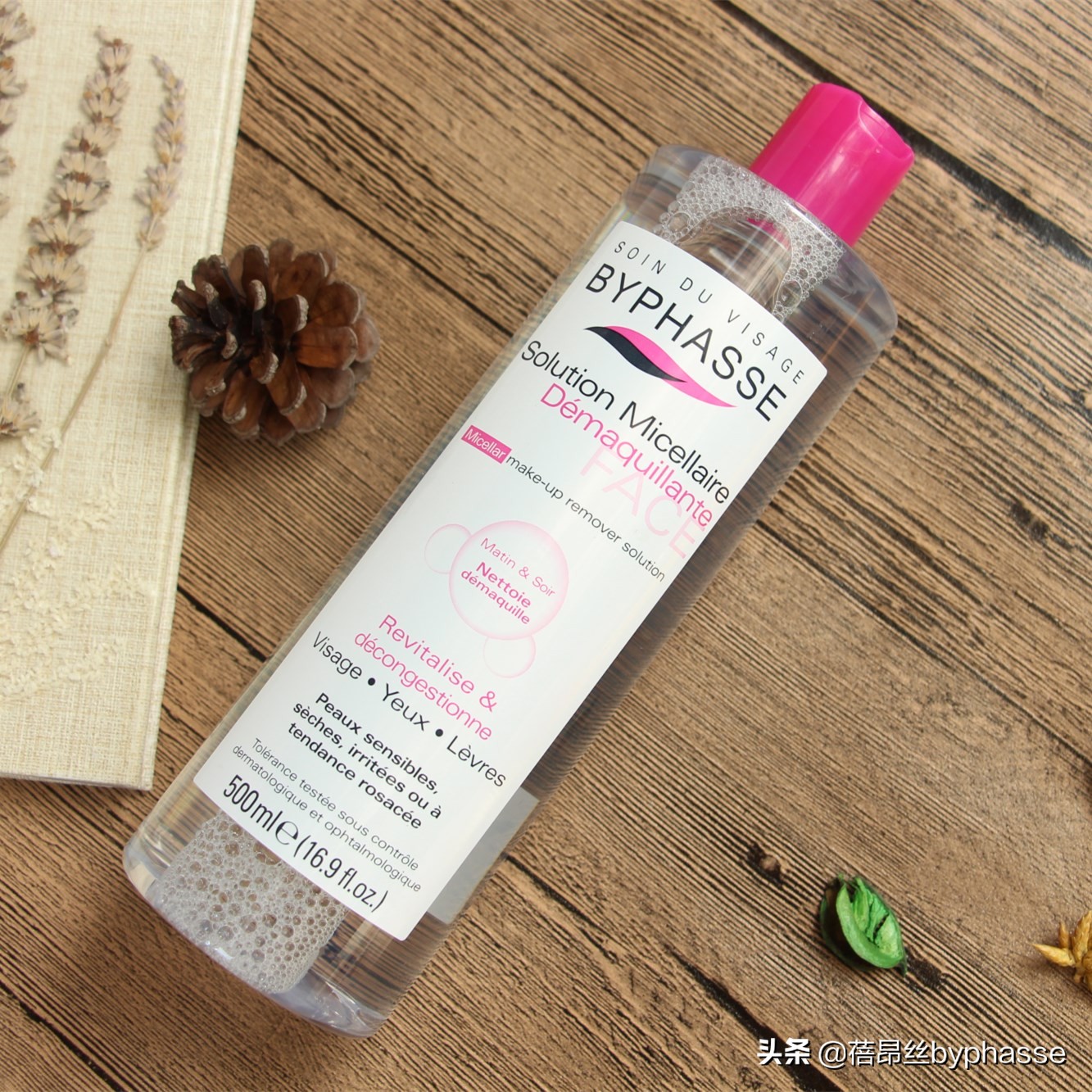 娜扎袁姗姗吴昕,娜扎自然堂雪肌追光