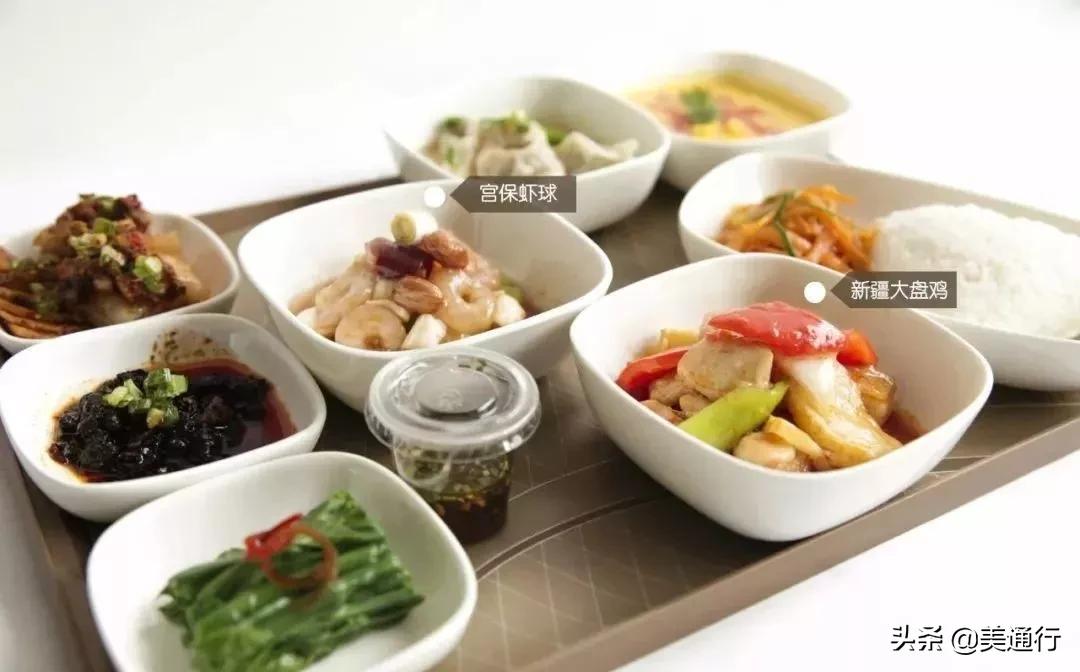 坐飞机有什么免费福利,坐飞机有哪些免费的福利