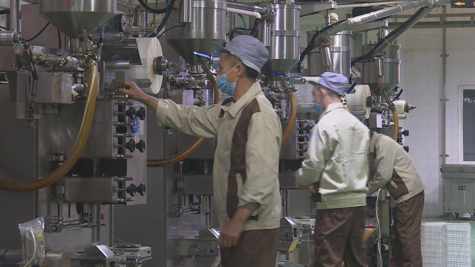 新点子新商机,创新新点子100个最新