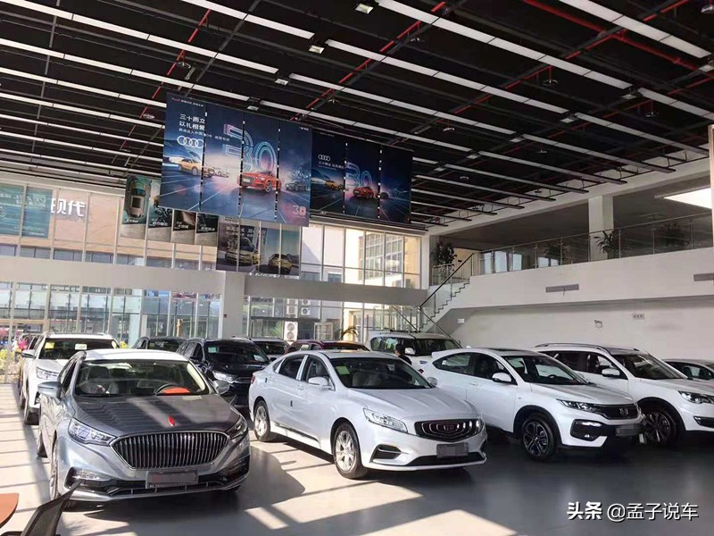 4s店买车流程和注意事项,这才是买车的正确操作