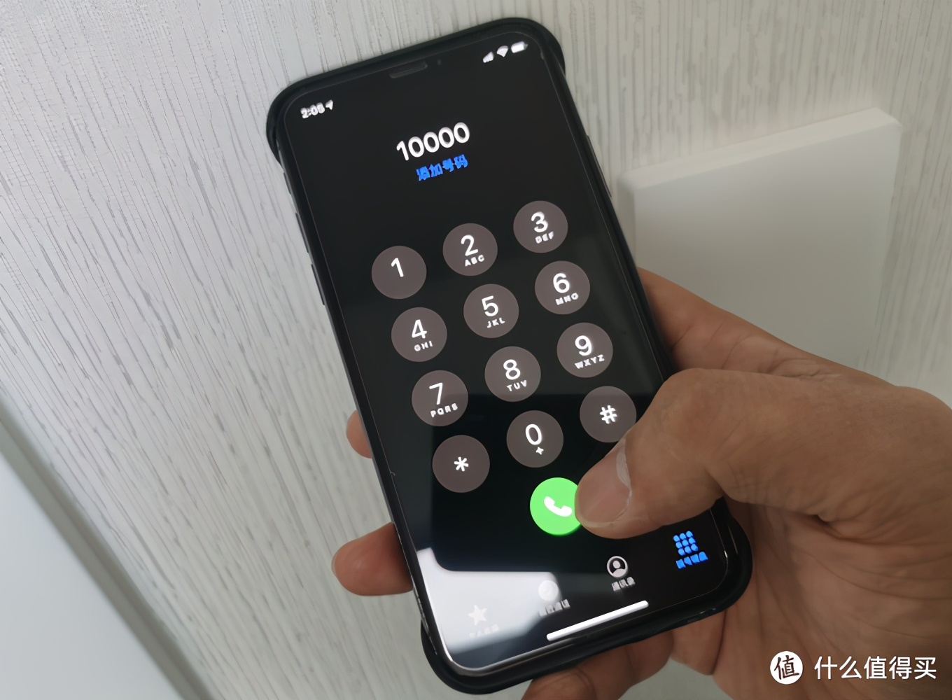 公网访问家用nas的方法,如何从公网访问家用nas