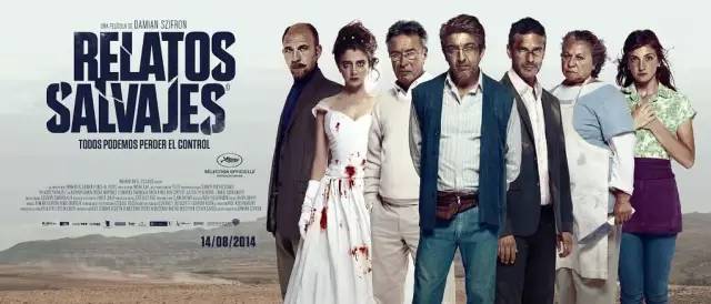 百年电影史百大电影,2010十部经典电影排行