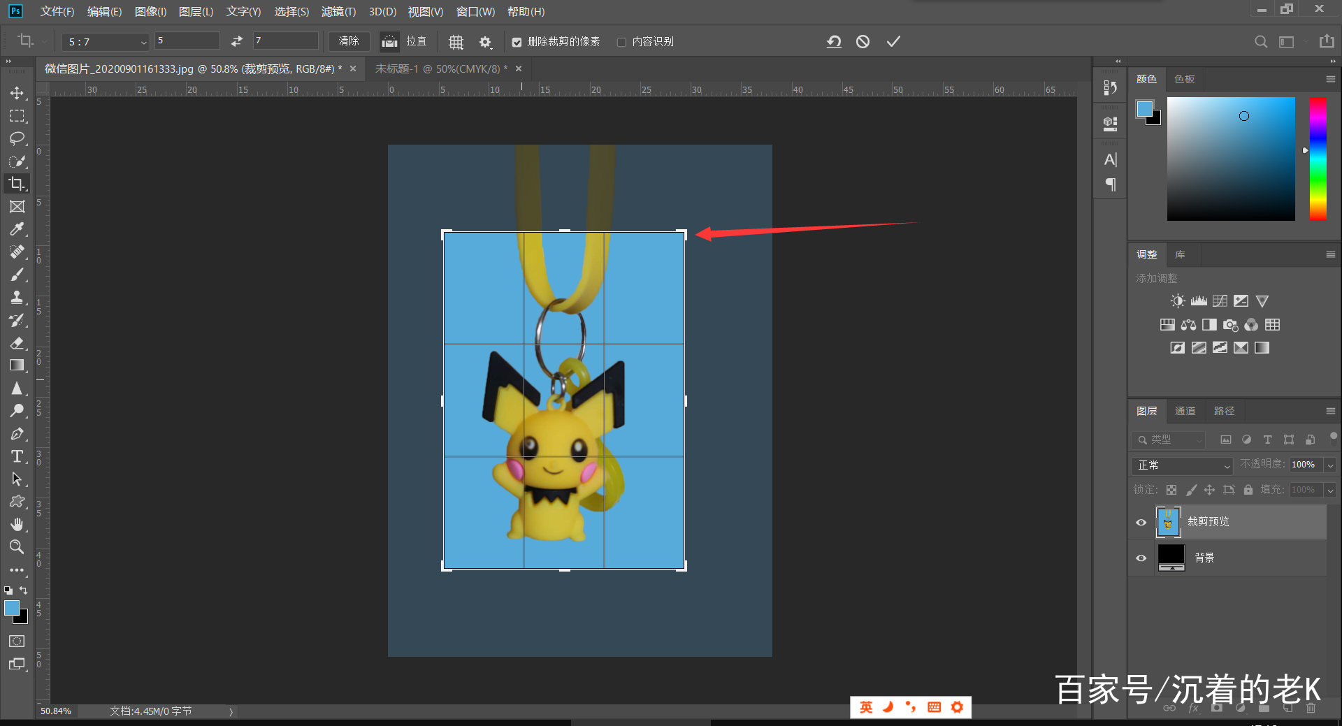 大一寸照片ps排版打印,打印大一寸照片ps排版