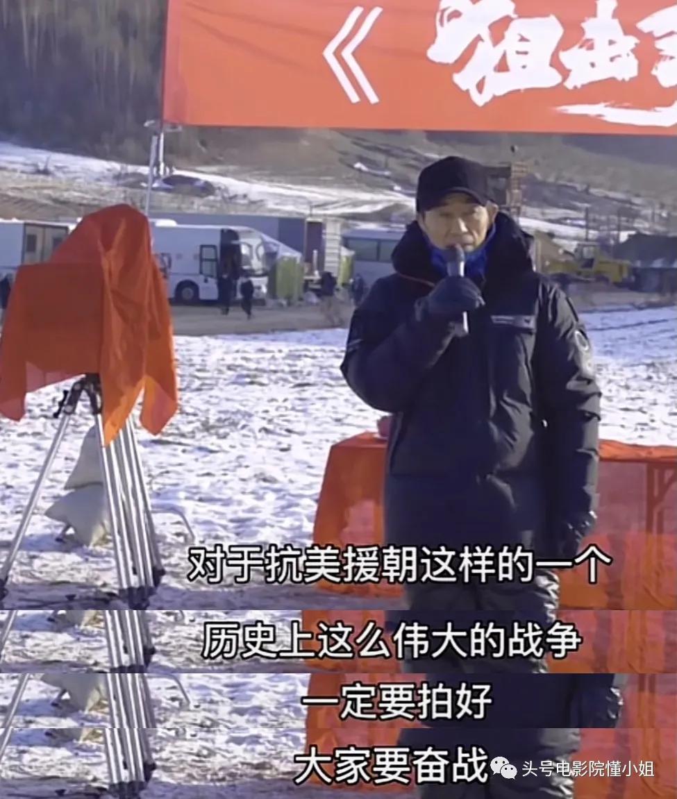 张译三度合作张艺谋狙击手预告,张艺谋谈狙击手张译