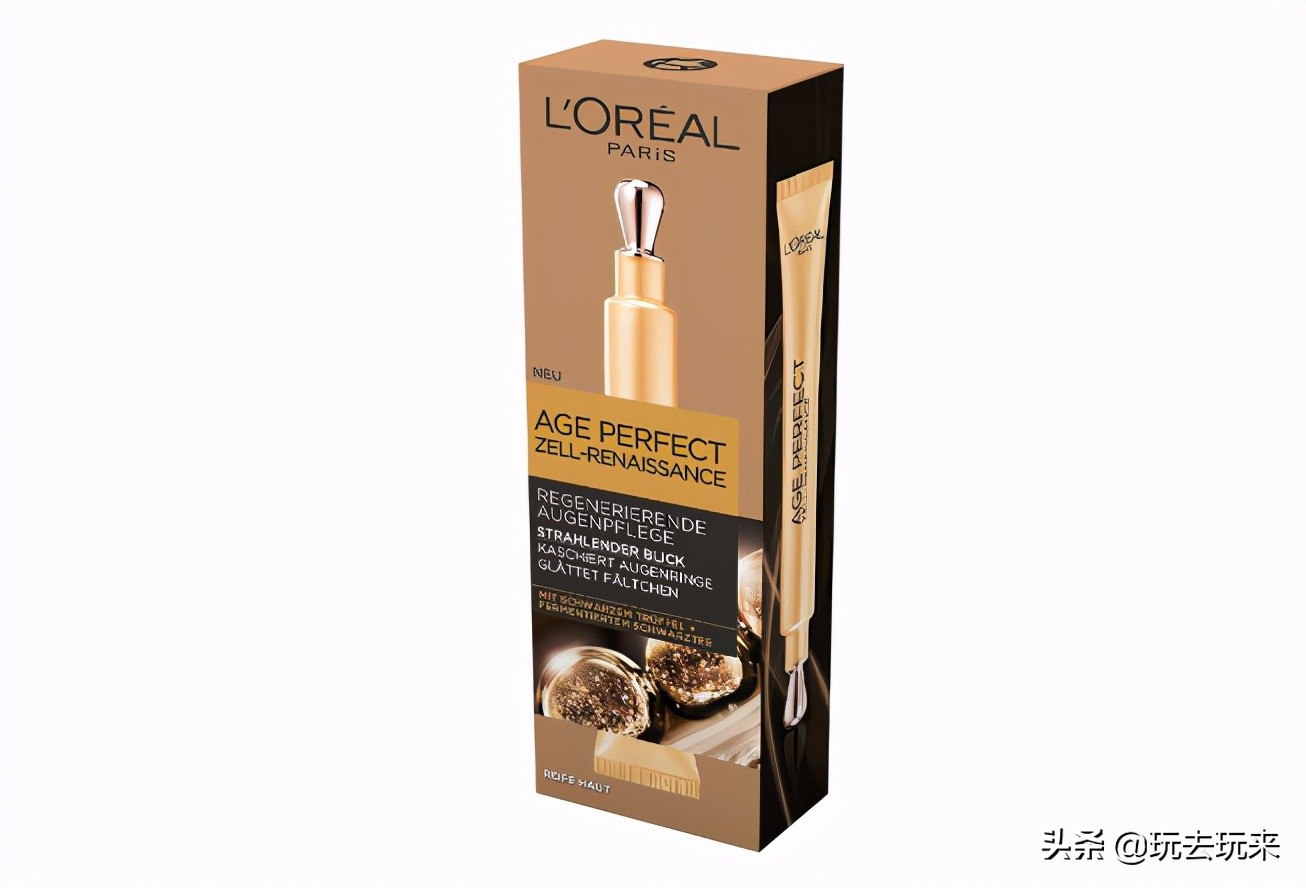 2023亚马逊prime会员日总结,亚马逊prime会员日买什么