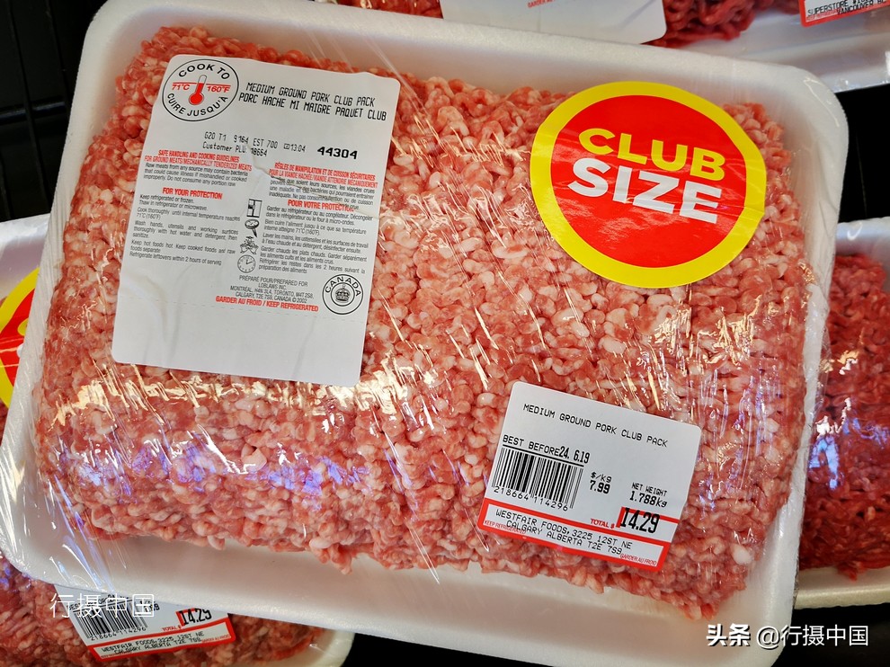 加拿大牛腱肉价格,加拿大牛小排价格
