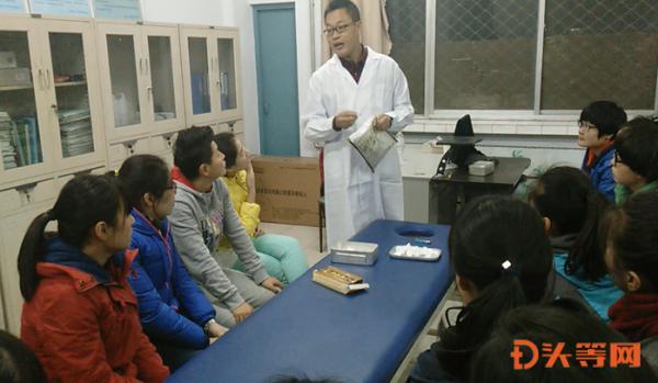 运动医学科学健身,运动医学研究所运动医院