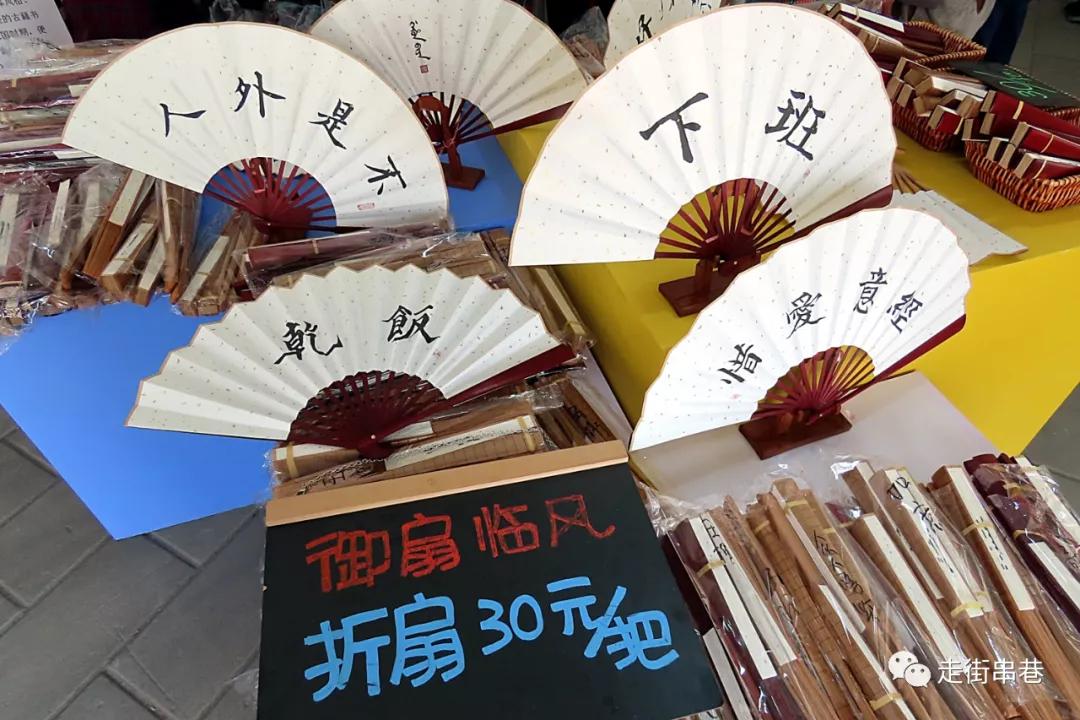 疫情期间还有人摆地摊吗,疫情期间摆摊生活的人