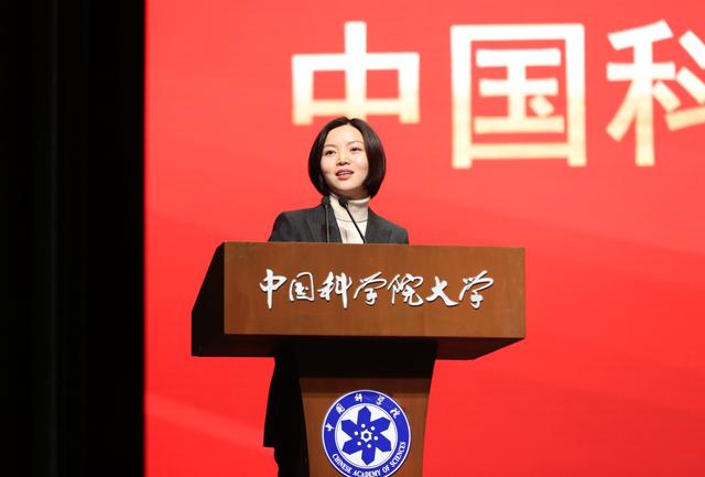 川大和国科大哪个好,中国研究生能力排名