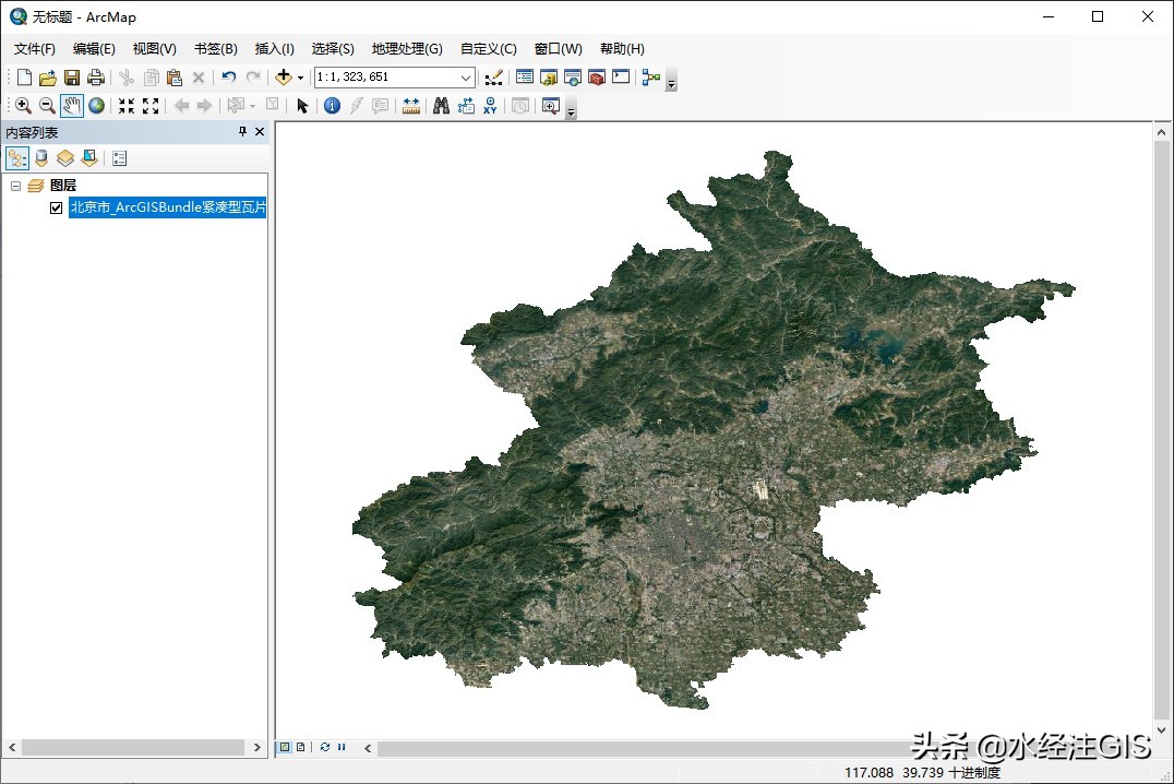 arcgis导出瓦片地图,arcgis瓦片金字塔数据源