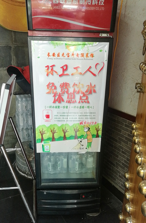 席面100种做法,元宝面食花样大全