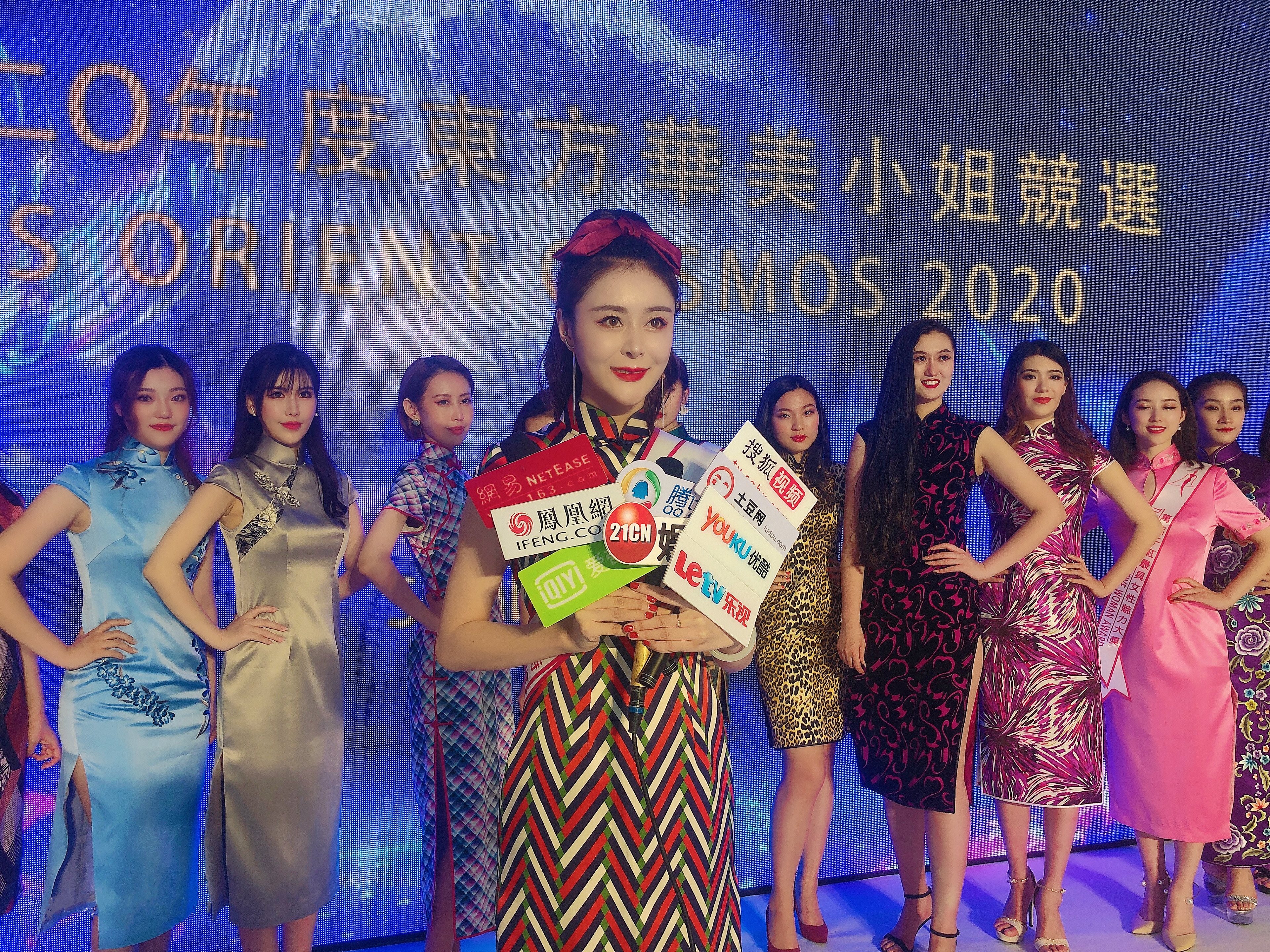 2022东方华美小姐全国选美大赛,2020东方华美小姐准决赛