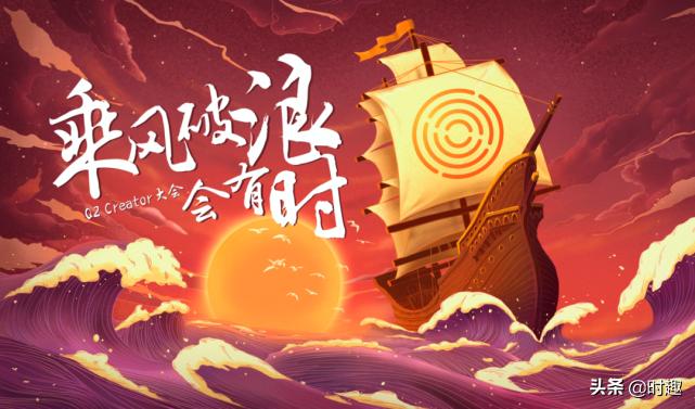 上半年业绩预增50%及以上,2020上半年各行业增长率