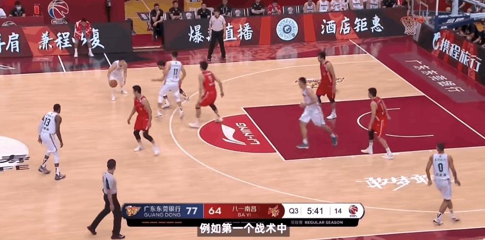 广东男篮杜锋进攻集锦,杜锋广东防守效率