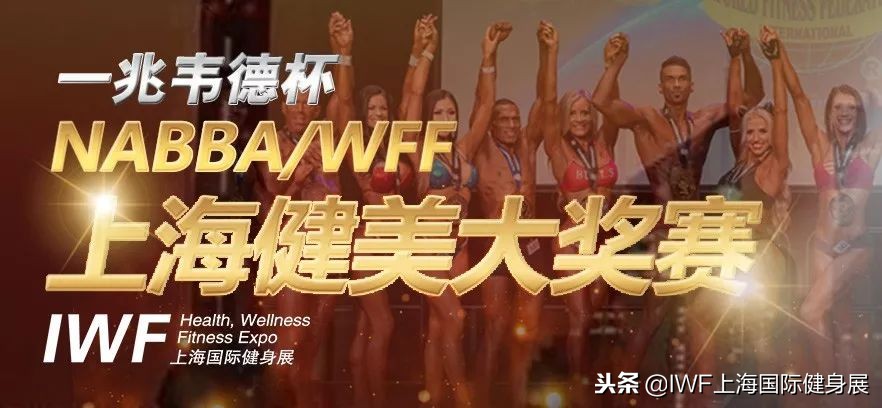 如何把握健身行业利润,健身行业管理干货