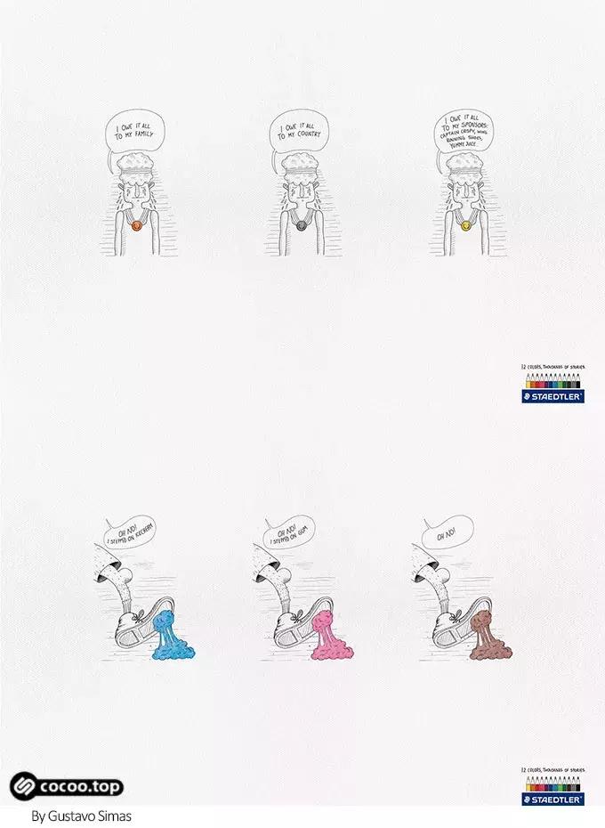 影响广告预算的活动营销策略,产品广告促销策划