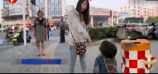 孩子被吼时为什么不说话,孩子经常被吼会有什么后果