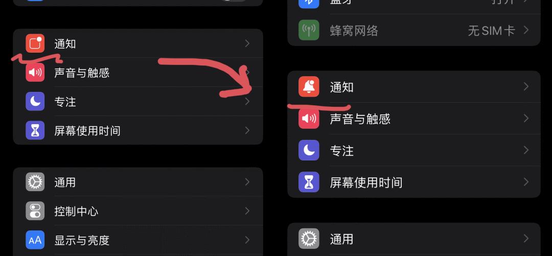 ios15更新最新版本,苹果ios15.3正式版什么时候上线