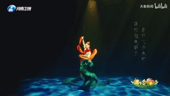 一星差评，河南卫视也「翻车」了？