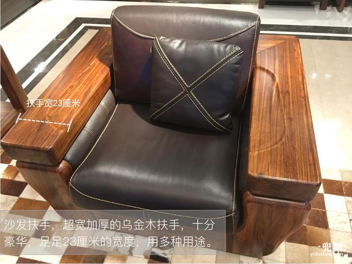 畅销王沙发，好产品永远经得住时间考验丨华师傅乌金时代系列沙发