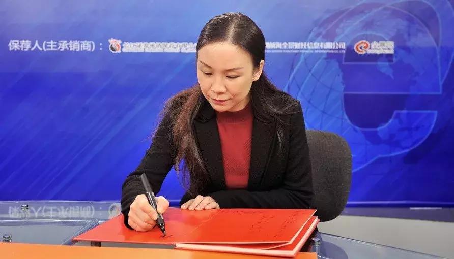 赖春临财富收益,赖春临身价多少亿