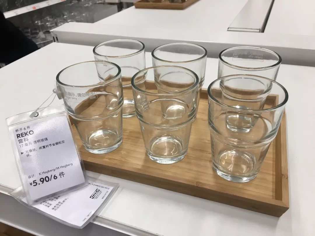 2020年宜家必买的20件好物,逛宜家必打卡